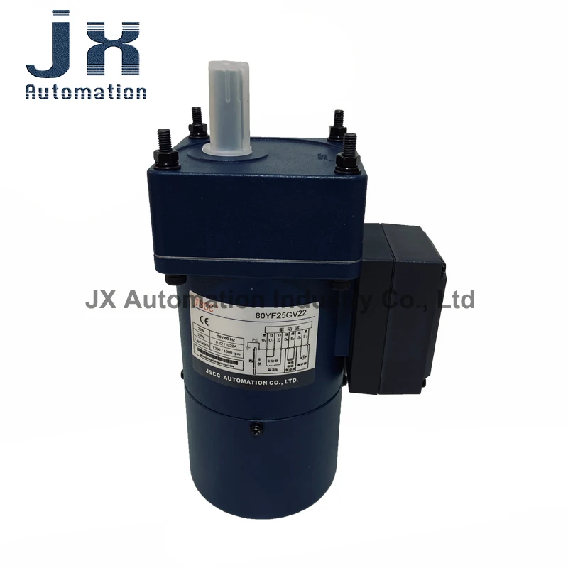 JSCC 25W 220V elektromagnetische remmotor met variabele snelheid 80YF25GV22+80GK10HK