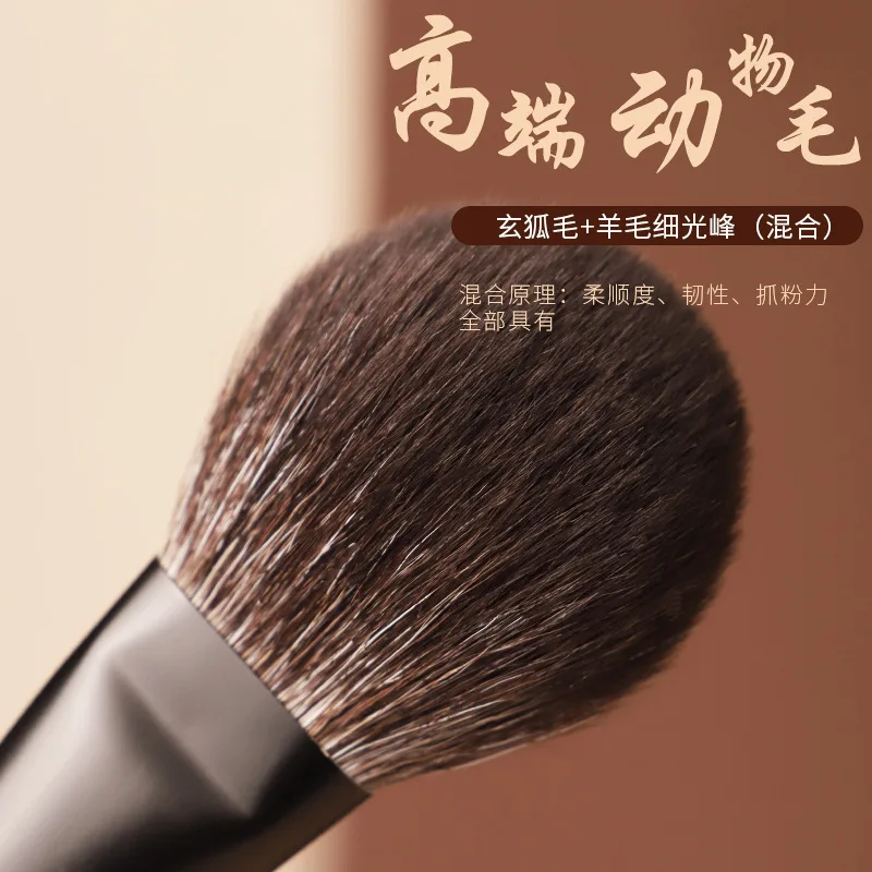 11pcs/set Silver Fox hair Powder Makeup brushes Set Blusher Highlight Eyeshadow Concealer eyebrow eye Make up brushes Ebony