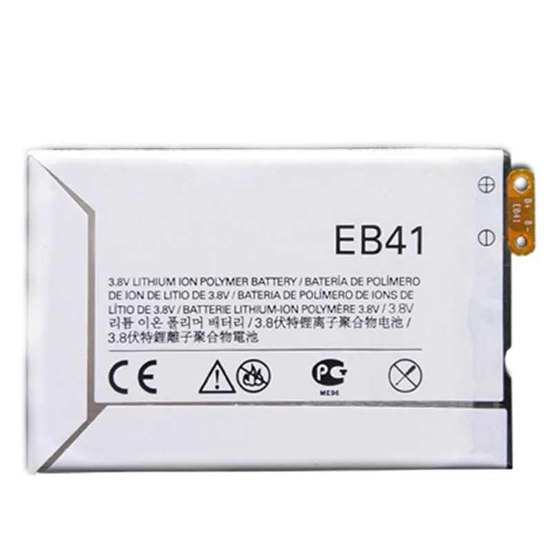 EB41 Battery For Motorola Droid 4 P893 PXT894 P894 P89 XT898 HOTON Q LTE SNN5905 XT897 Battery