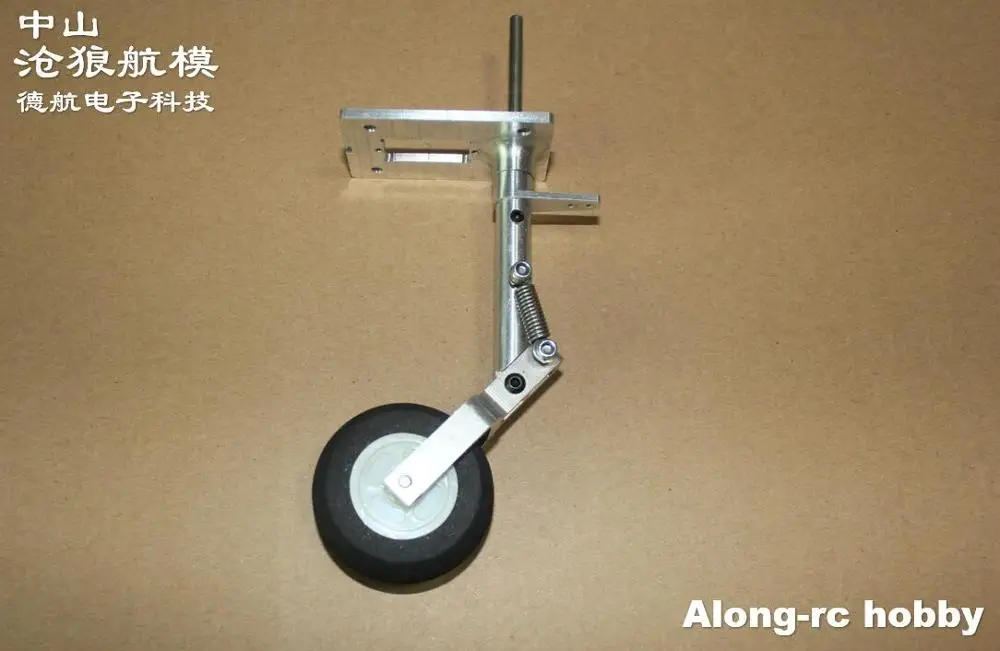 Amortissement et rotation du train d'atterrissage à genoux avant ou arrière avec servo adapté au modèle d'avion RC EDF JET, pièce de bricolage