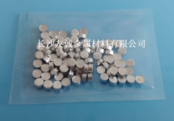 

High-purity Indium Wafer Indium Target Indium Cake 9.9955%; Diameter X Thickness Various Sizes