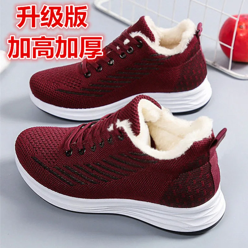 Lace Up Cloth Shoes Women\'s Plush Thickened Warm Winter Mother\'s Cotton Shoes Light Soft Bottom Casual Women\'s Cotton Shoes