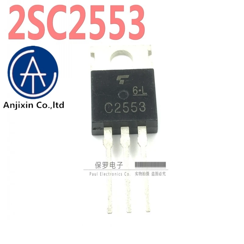 

10pcs 100% orginal and new NPN power transistor 2SC2553 C2553 TO-220 in stock