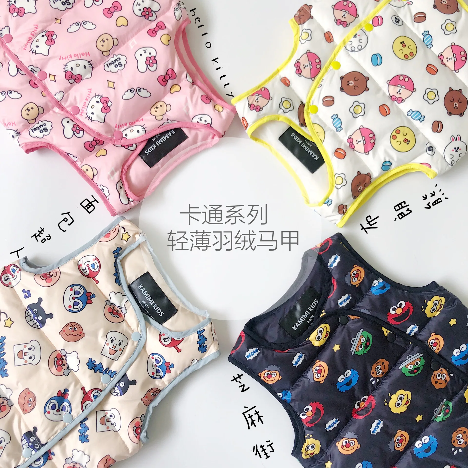 

Tonytaobaby Winter New Boys and Girls Cartoon Series Printed Light and Thin Children's Down Vest