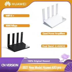 HUAWEI-enrutador Ax3 Pro HarmonyOS, WS7206, Qualcomm, doble núcleo, WIFI 6 + 2,4G y 5G, 3000Mbps, 4 amplificadores, repetidor WIFI de malla