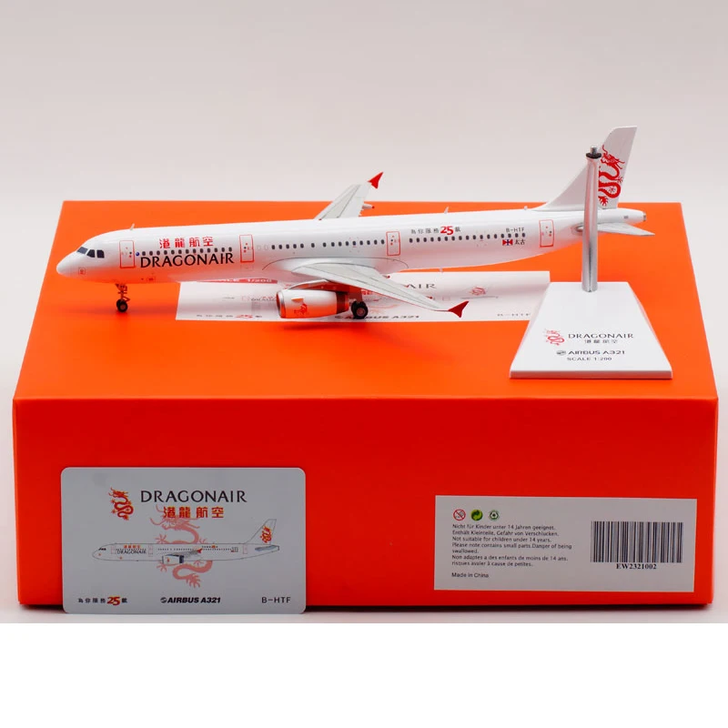 

Diecast 1:200 A321 Air Plane Model Toy B-HTF Dragon Aircraft Airplane Models Adult Collectible Toys for Display Souvenir