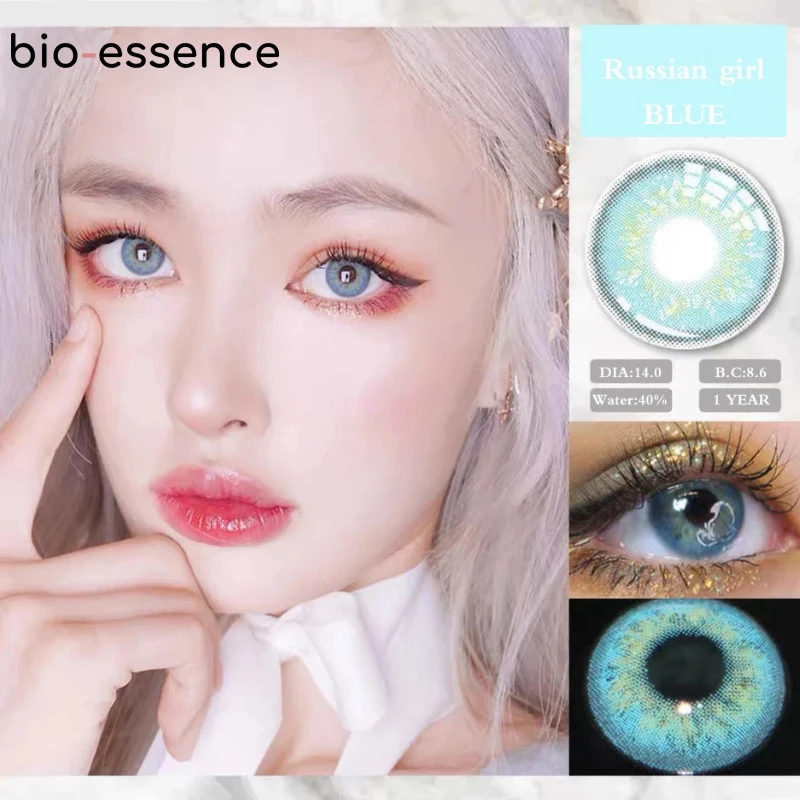 Bio-essence 2Pcs/Pair Color Contact Lenses With Diopters Contact Color Lens Eyes Prescription Lentille Yeux Myopia Yearly Beauty