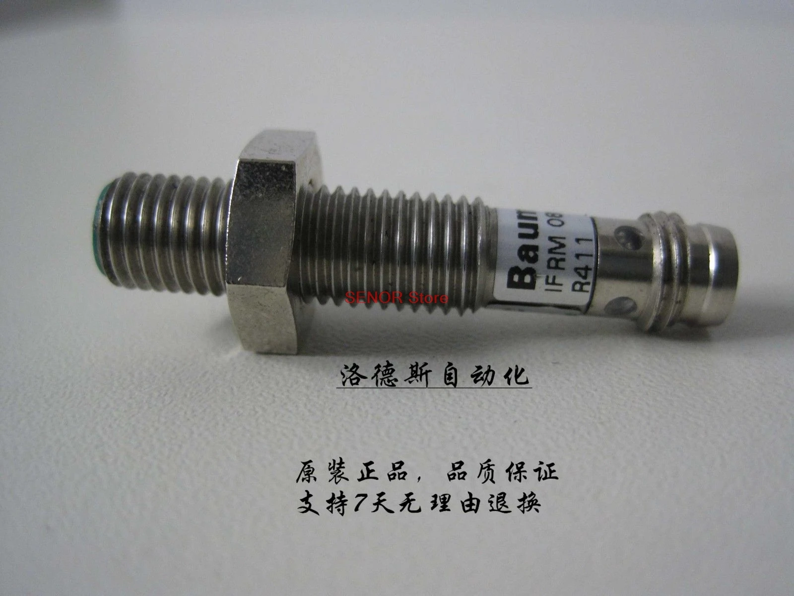 

Direct sales original sensor IFRM 08X9501/S35 quality assurance