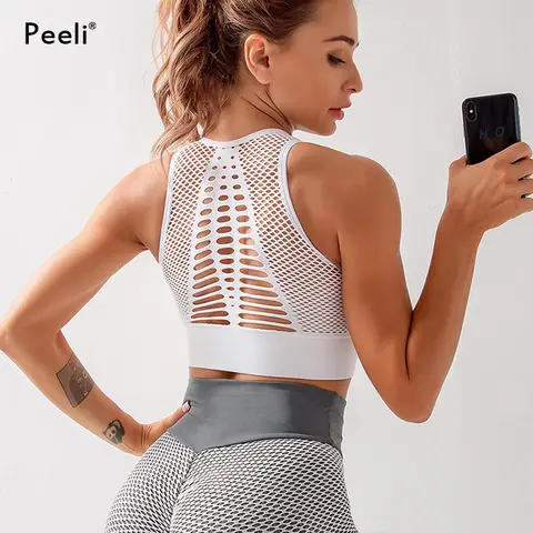 8 best sales गुलाबी स्पोर्ट्स ब्रा - №3