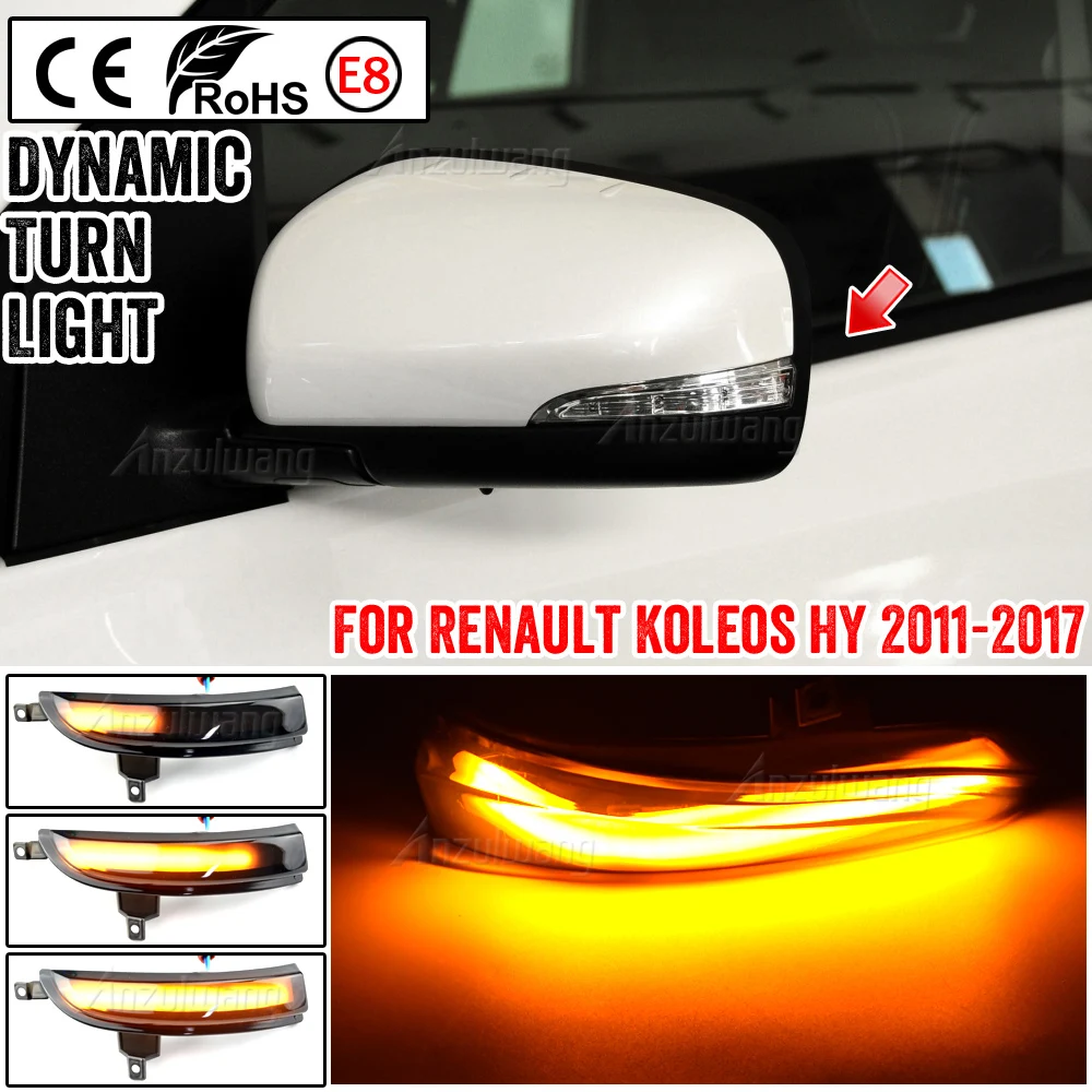 Dynamic Turn Signal LED Strip Light Rearview Mirror Lamp For Renault Koleos HY 2011 2012 2013 2014 2015 2016 2017 1st Gen