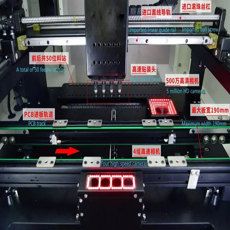 SMT550 Machine with 50 Feeder Stands and 6 Cameras Equipment for SMD Mounting High Speed Automatic Control