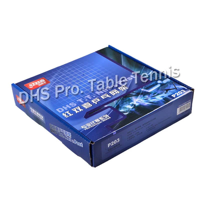 

Original DHS Table Tennis Net and Post P203 Standard Series for Popluar Competitions Table Tennis Game Ping Pong Game