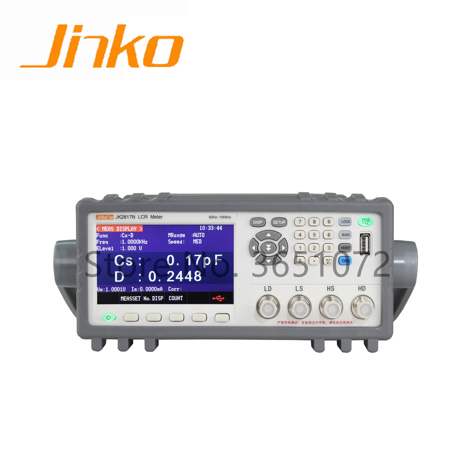 JK2817N 34 Frequency Points LCR Meter ESR Meter Capacitance Meter Resistance Meter