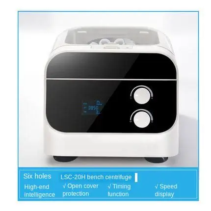 LSC-20H Timing Intelligent Electric Centrifuge 6/8-Hole Electrical Centrifuge Serum Separation Medical Lab Practice Machine