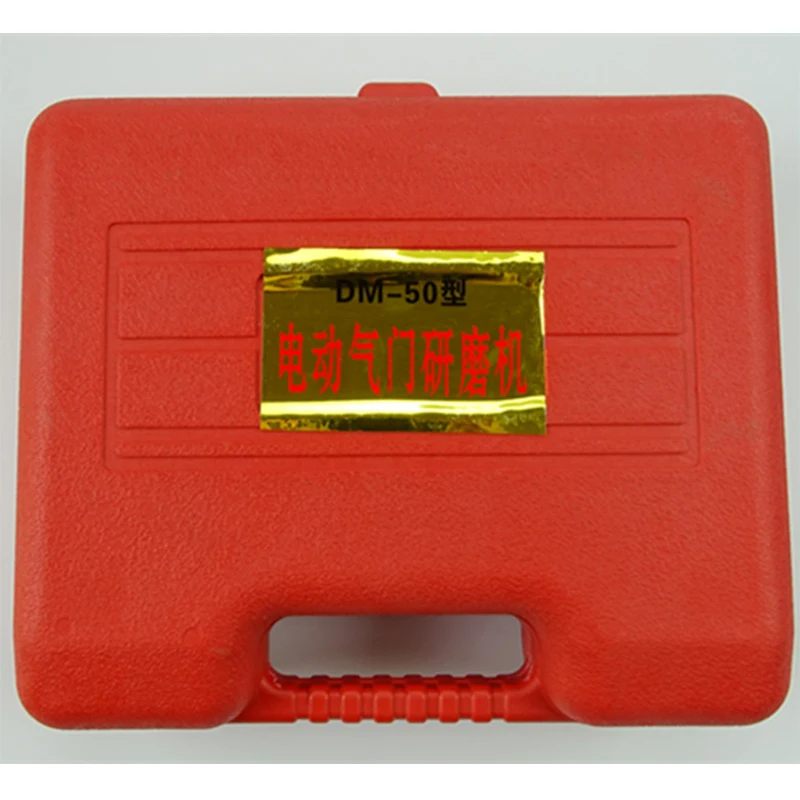 DM-50 السيارات إصلاح السيارات الكهربائية صمام ماكينة الطحن محرك من النحاس النقي صمام إصلاح أداة تجليخ كوب