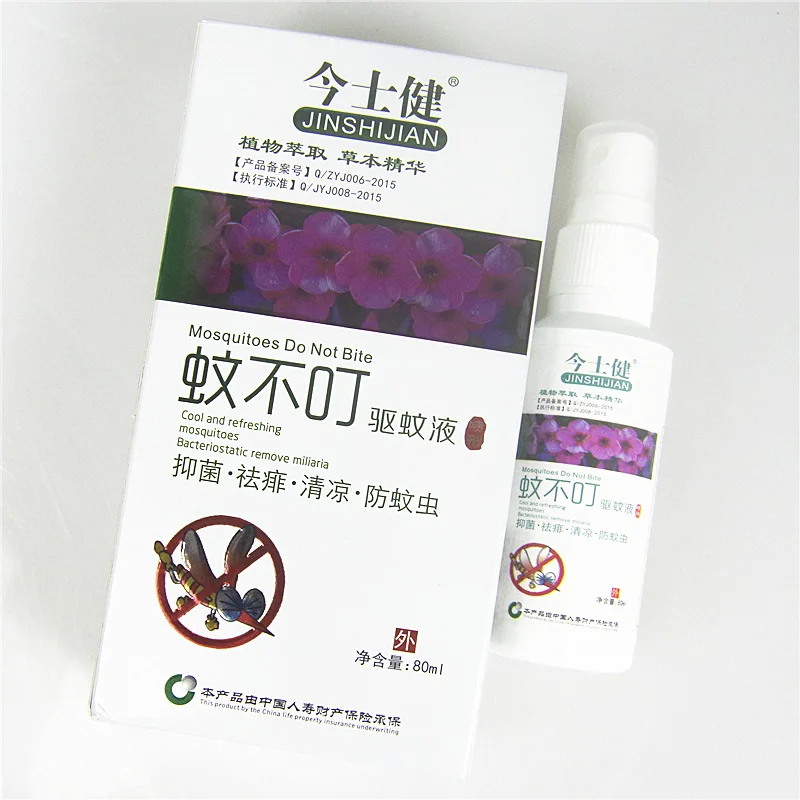 

Jinshijian herbal essence mosquitoes will not bite the skin, relieve itching and cool mosquito repellent