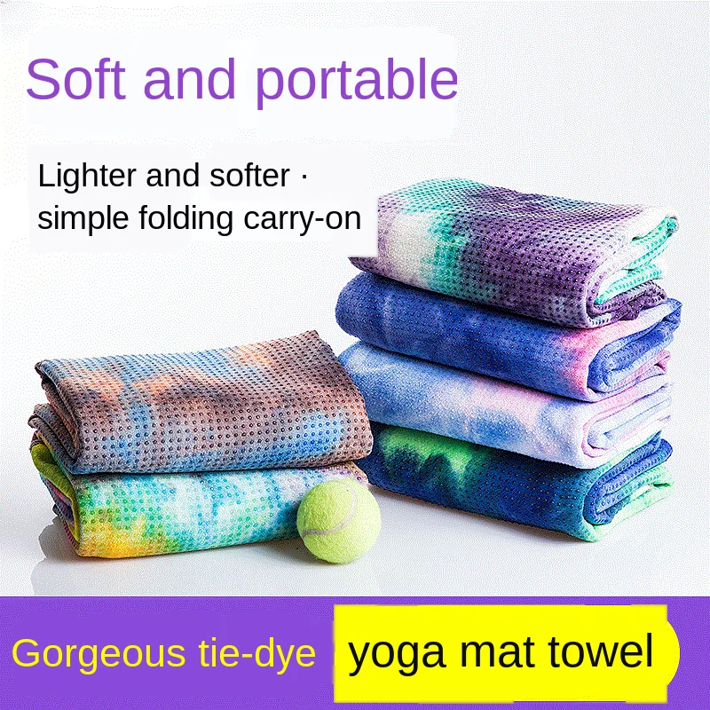 Microfiber Sports Quick-Drying Easy-to-Wash Absorbent Printed Yoga Towel Sports Hood Tie-Dye Yoga Mat Towel