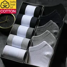 Men's Summer Breathable Cotton Socks #6