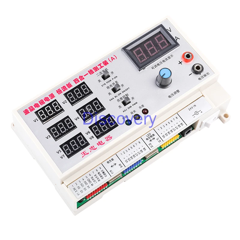 

LCD TV Power Supply Board, Repair Power Supply Dedicated Motherboard Testing, Universal Constant Current Board