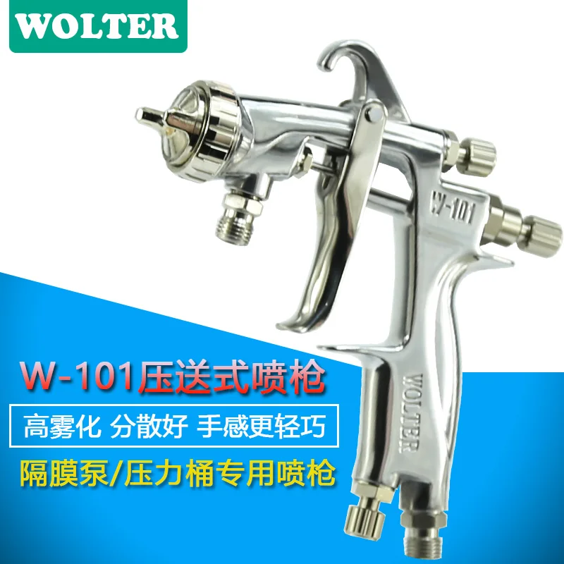 WOLTER pump W-101 pressure delivery spray gun pneumatic diaphragm pump pressure barrel special paint spray gun spray gun