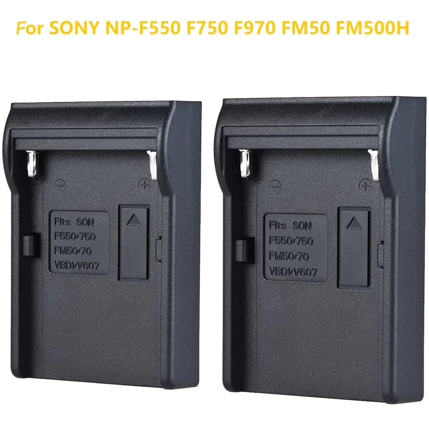 2 sztuk NP-F750 NP-F970 baterii przejściówka do ładowarki płyta dla BATMAX /Durapro baterii ładowarka do Sony NP-F550 F950 NP-FM50 FM500H QM71