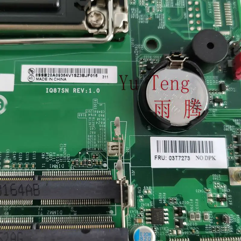 เหมาะสำหรับ Lenovo ทดสอบ M93Z IQ87SN Rev 1.0เมนบอร์ดกราฟิก Mainboard 100% ทดสอบทำงานอย่างเต็มที่