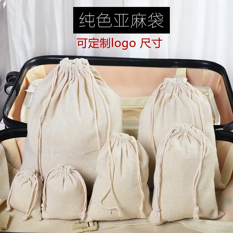 Cotton and linen drawstring sack environmental protection packaging storage seed tea rice sack gift storage bag