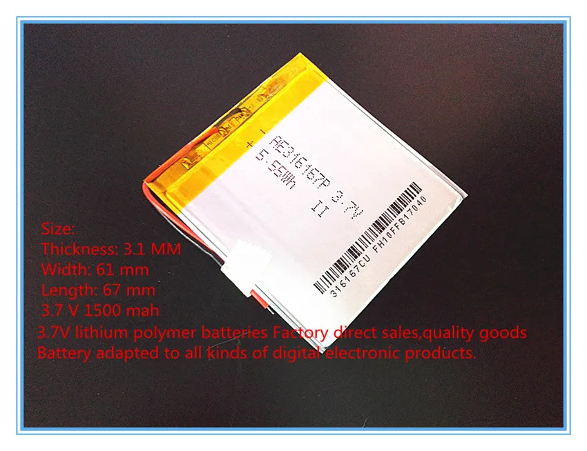 3.7 V lithium Tablet polymer battery 1500 mah rechargeable batteries treasure navigation tablet phone 316167