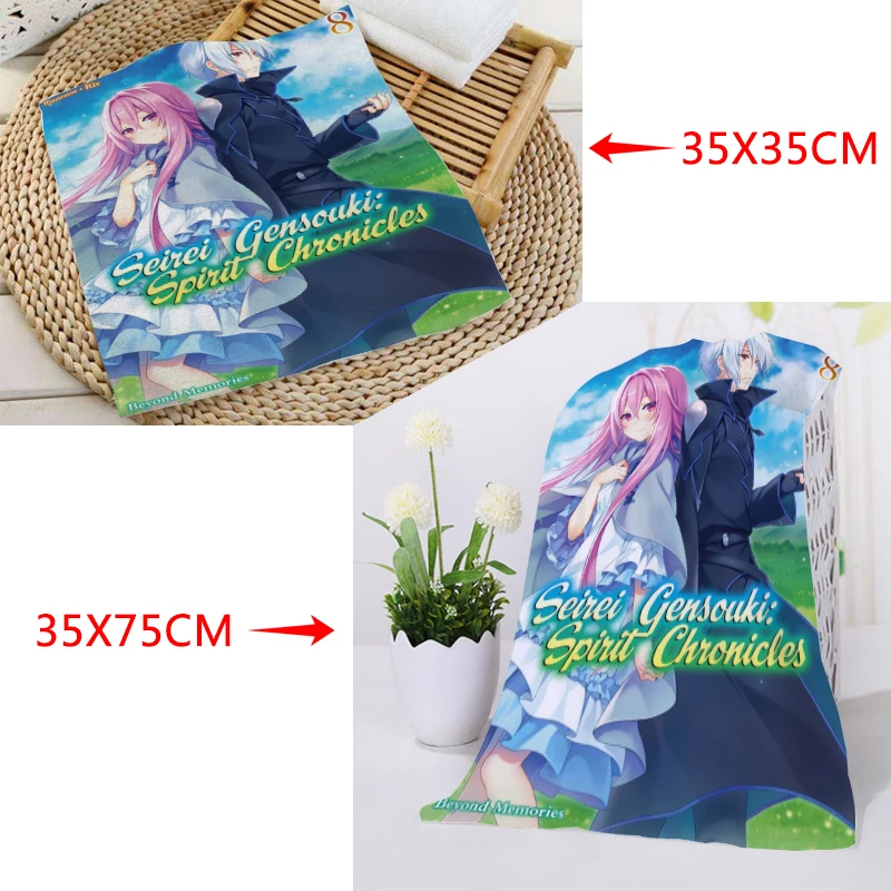 Custom Spirit Chronicles Towel Microfiber Bath Towel Baech Towels Sport Drying Travel Towels 35X35cm35x75cm