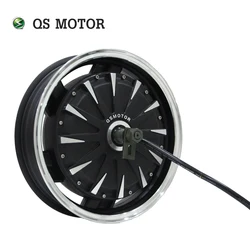 QS MOTOR-Moteur de moyeu de roue de moto, scooter électrique à courant continu sans balais, 14 pouces, 2000W, 260, 35H, V1.12, 48V