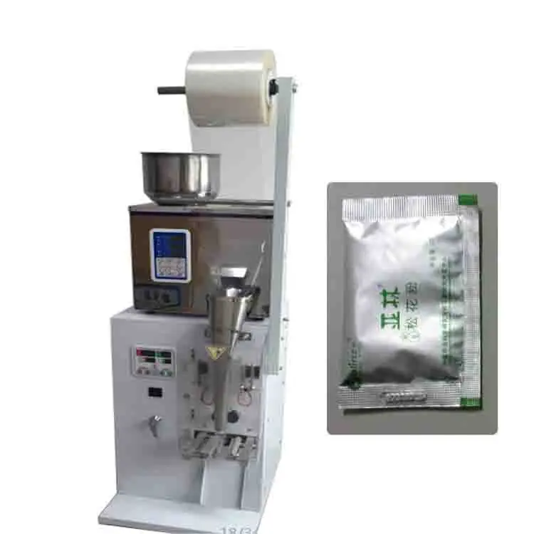 متعددة الوظائف 20g التلقائي 3 الجانبين الترجيح و التغليف آلة