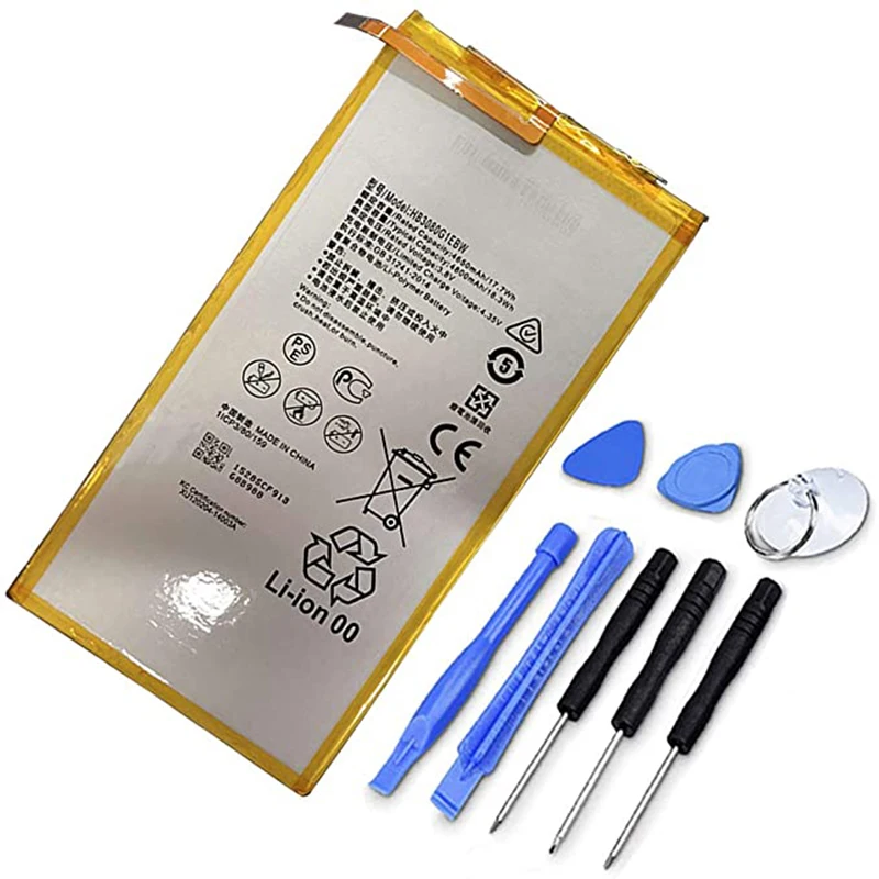 7Xinbox 4800Mah 18.… - image