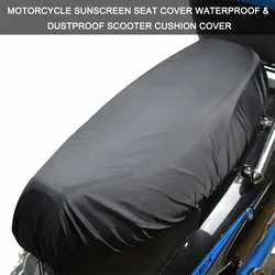 Motorcycle Seat Cover Cap  Waterproof Dustproof Sunscreen Scooter Cushion Protector Cover Scooter For Vespa Tmax 530 Universal