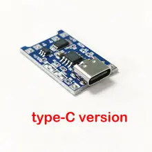 Lithium Battery Charger Protection Board 3.7V-5V #4