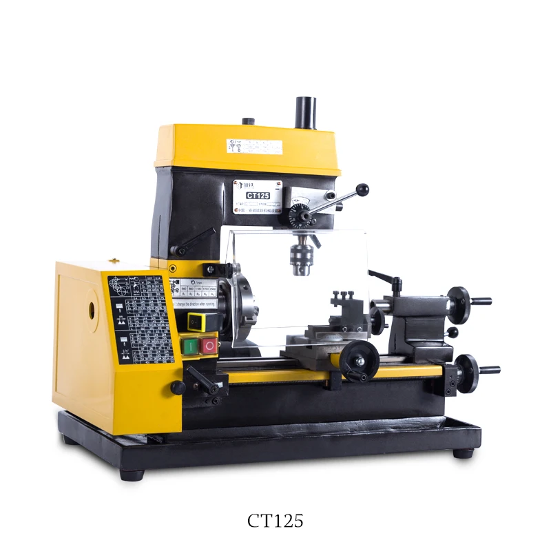 CT125 mini lathe, drilling and milling machine, mini lathe, clock, watch, machine tool, teaching machine, multi-function machine