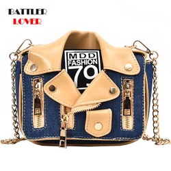 2020 Fashion Jacket Design Box Designer Women Flaps Handbag High Quality PU Leather Shoulder Bag For Ladies Chain Crossbody Bags