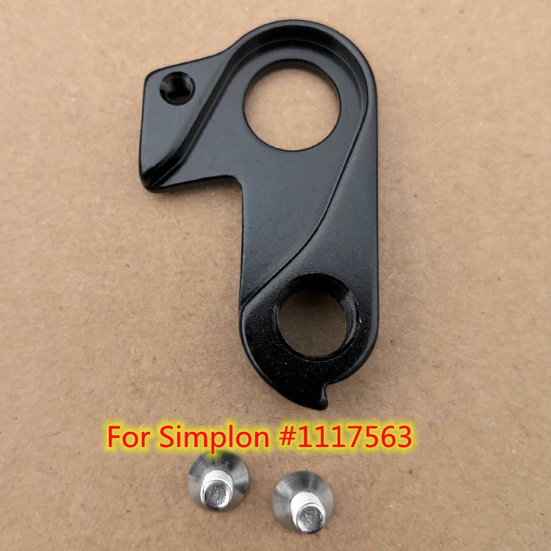 1pc Bicycle parts MECH dropout For Simplon Kuro Razorblade E-KIBO KIBO #1117563 Gear rear derailleur hanger Carbon Frame bike