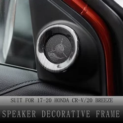 Car Speaker Panel Cover for Honda CRV CR-V 2017 2018 2019 2020 Car Speaker Panel Decorative Frame Trim Car Interior Accessories