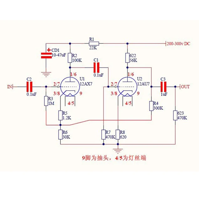 12ax7/12au7チューブバッファオーディオプリアンププリアンプアンプアンプベアpcbボード - AliExpress