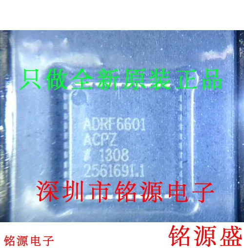 

new original 10pcs ADRF6601ACPZ ADRF6601ACP ADRF6601 LFCSP40