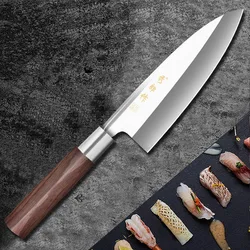 Japanese Deba Fish Head Knife Salmon Knife Sashimi Sushi Cooking Filleting Knives Sushi Cleaver Salmon Sllicing Petty Peeling