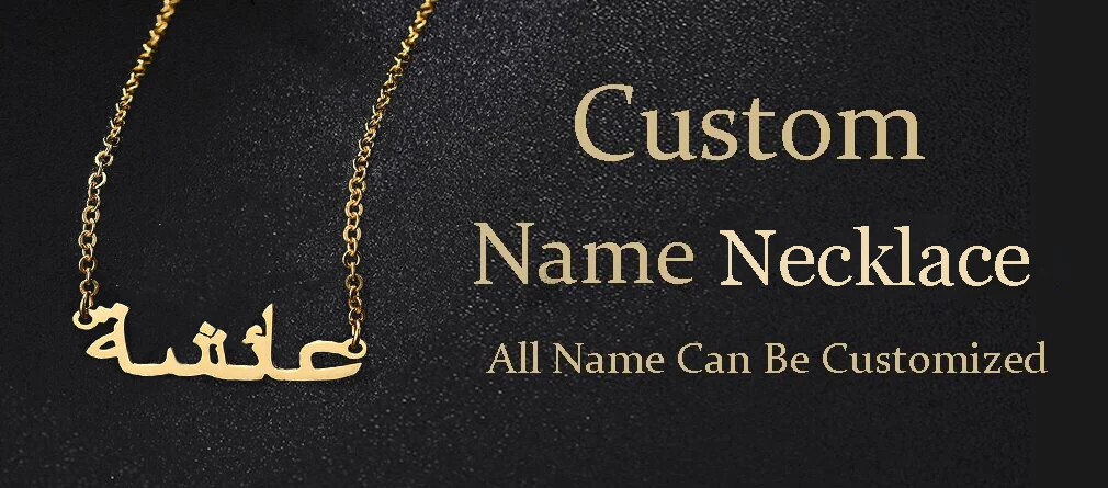 Sipuris Personalisierte Arabische Namensketten aus Edelstahl, Maßgefertigte Namensschilder, Goldene Choker-Schmuckstücke, Geschenke für Frauen und Männer – Detail 4