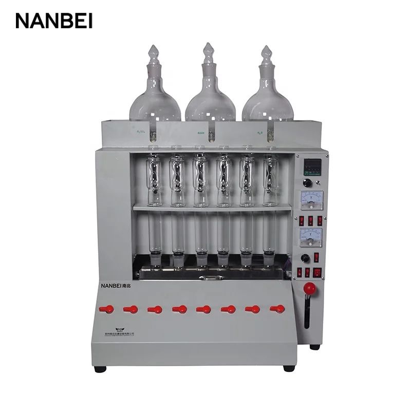 

Price for coarse fiber analyzer machine in food