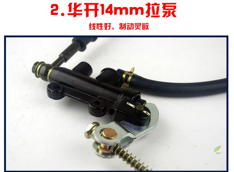 10 Migliori kit freno posteriore pit bike In Italia 10 Migliori kit freno posteriore pit bike In Italia