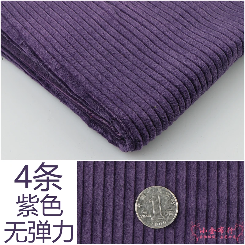 The spring and autumn period and the cotton corduroy article 5 fabric thick cotton pants fabric pillow fabrics corduroy fabrics