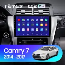 Toyota Camry 7 CC3L WIFI Multimedia System #5