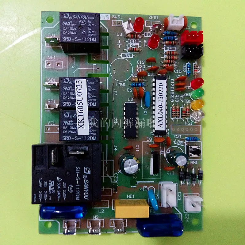 A-X40 to 100 Kg Ice Maker Computer Board Motherboard Control Board Ice Maker Accessories