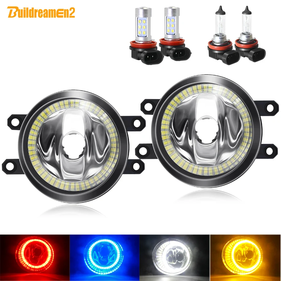 Angel Eye Fog Light H11 Car Fog Lamp Halo Ring DRL 20W 12V For Toyota Corolla Yaris Fortuner Hilux Aygo Matrix IQ Previa Verso