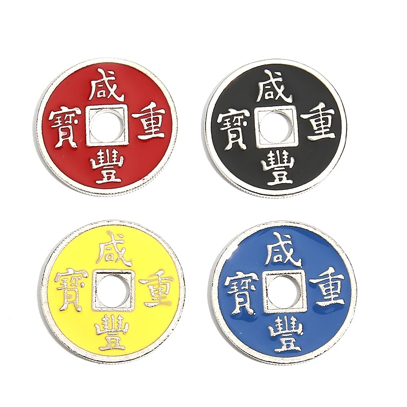 Trucos de magia con monedas chinas, accesorios de monedas antiguas de metal, tamaño medio dólar estadounidense, negro/rojo/amarillo/azul, 1 piezas