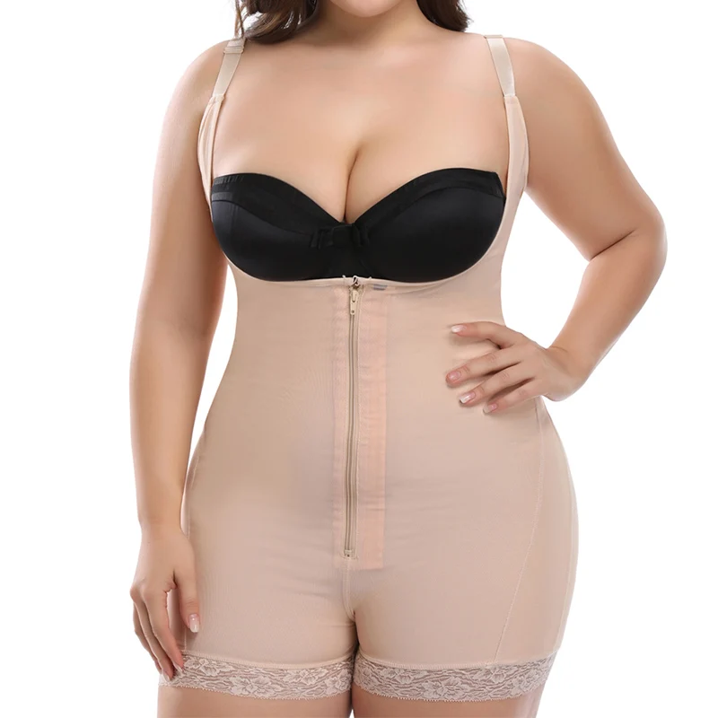 Variant: Beige